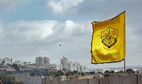 ФАТХ отметил 45-й День рождения | Фото: Getty Images